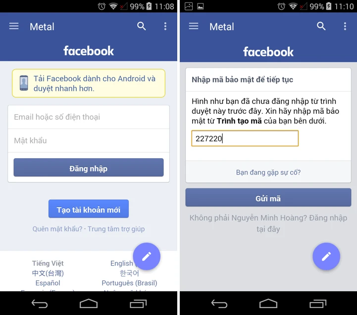 Ứng dụng Facebook siêu nhẹ “made in Vietnam” ảnh 1