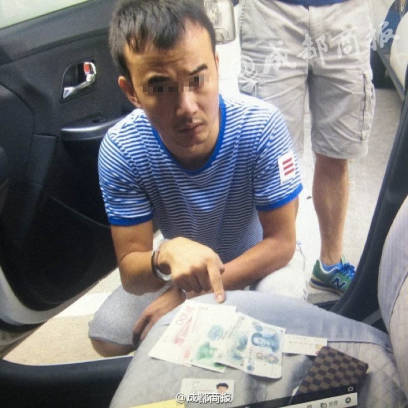 Một phụ nữ bị cướp và hãm hiếp khi đi Uber ảnh 1