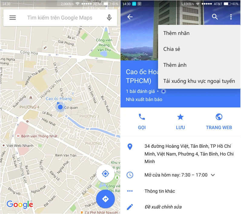 Dùng Google Maps khi không có kết nối mạng ảnh 1