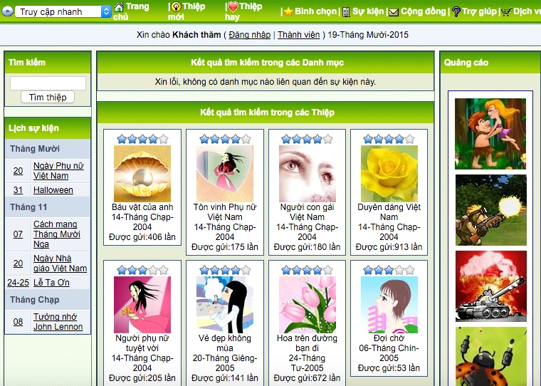 Gửi thiệp chúc mừng 20/10 'siêu đẹp' trên Facebook ảnh 3 Gửi thiệp chúc mừng 20/10 'siêu đẹp' trên Facebook ảnh 3