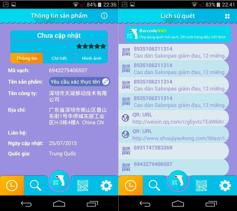 Cách phát hiện ra hàng giả trong vài giây ảnh 3