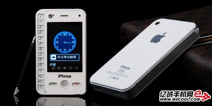 4 mẫu điện thoại có kiểu dáng ‘ăn theo’ iPhone ảnh 4