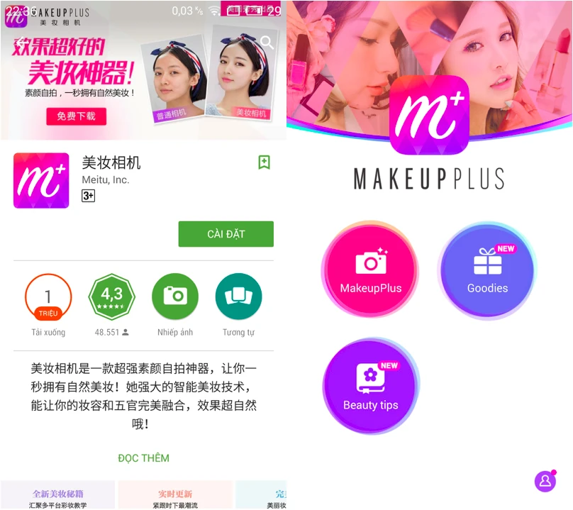 Cộng đồng phát sốt với trào lưu chế ảnh ‘soái ca’ ảnh 1