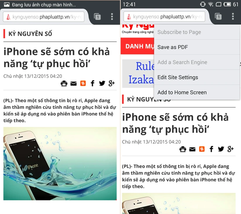 Cách lưu các trang web để xem offline trên Andriod ảnh 2