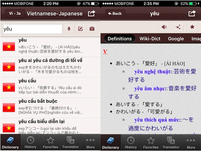 Những ứng dụng từ điển vừa học vừa chơi ảnh 1