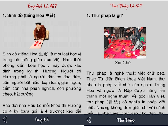 Viết thư pháp chúc xuân trên smartphone ảnh 1
