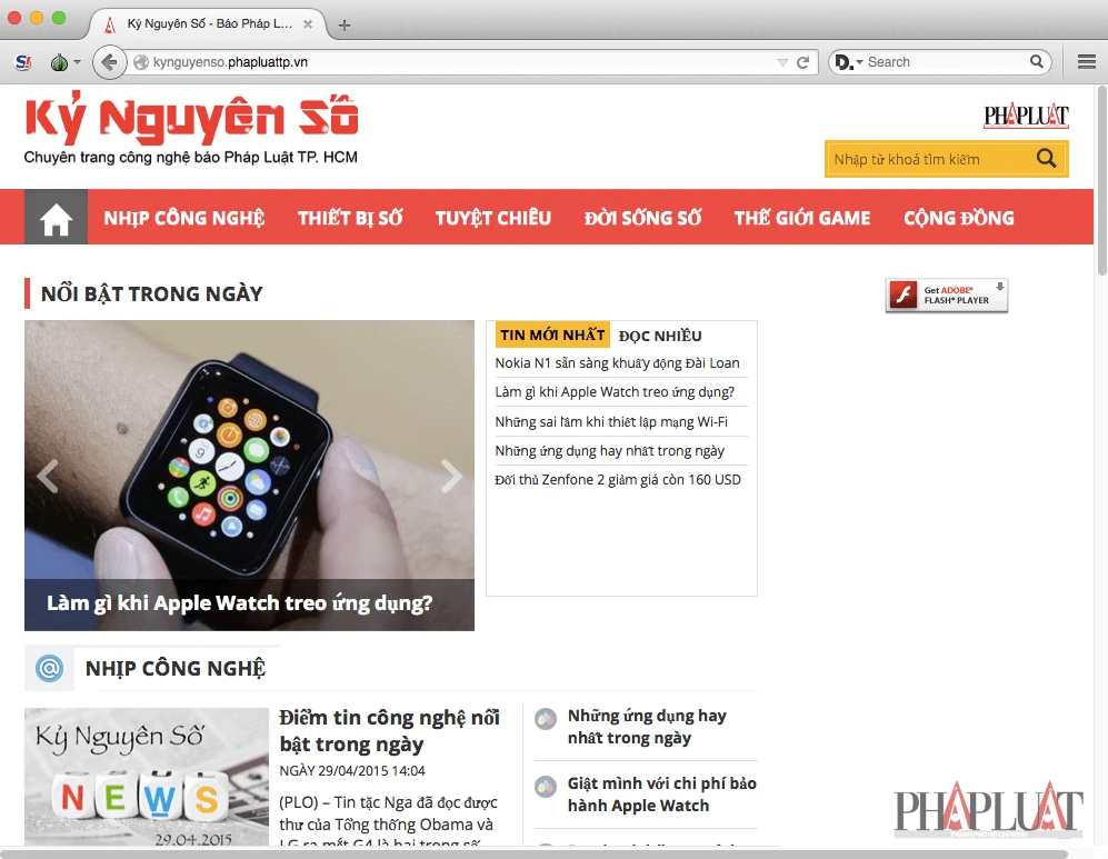 Truy cập các trang web nước ngoài nhanh hơn với Tor Browser