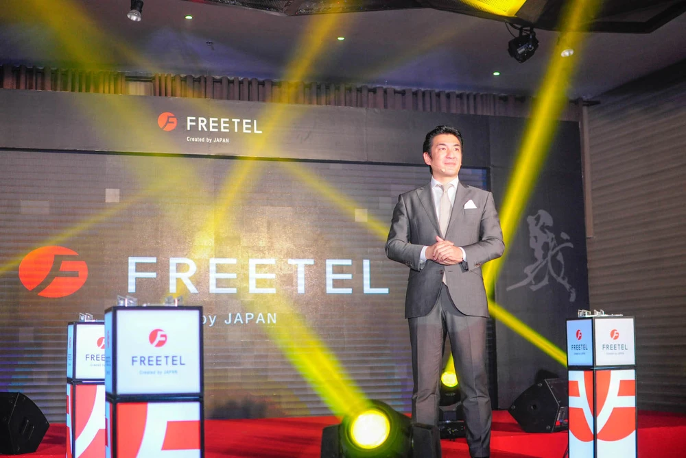 freetel
