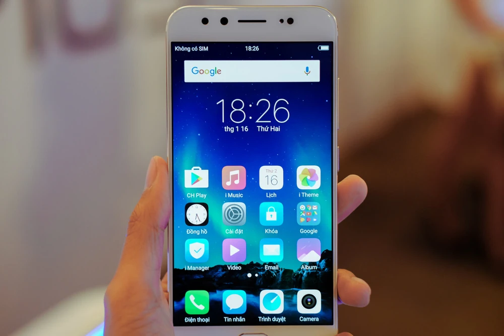 Vivo V5Plus