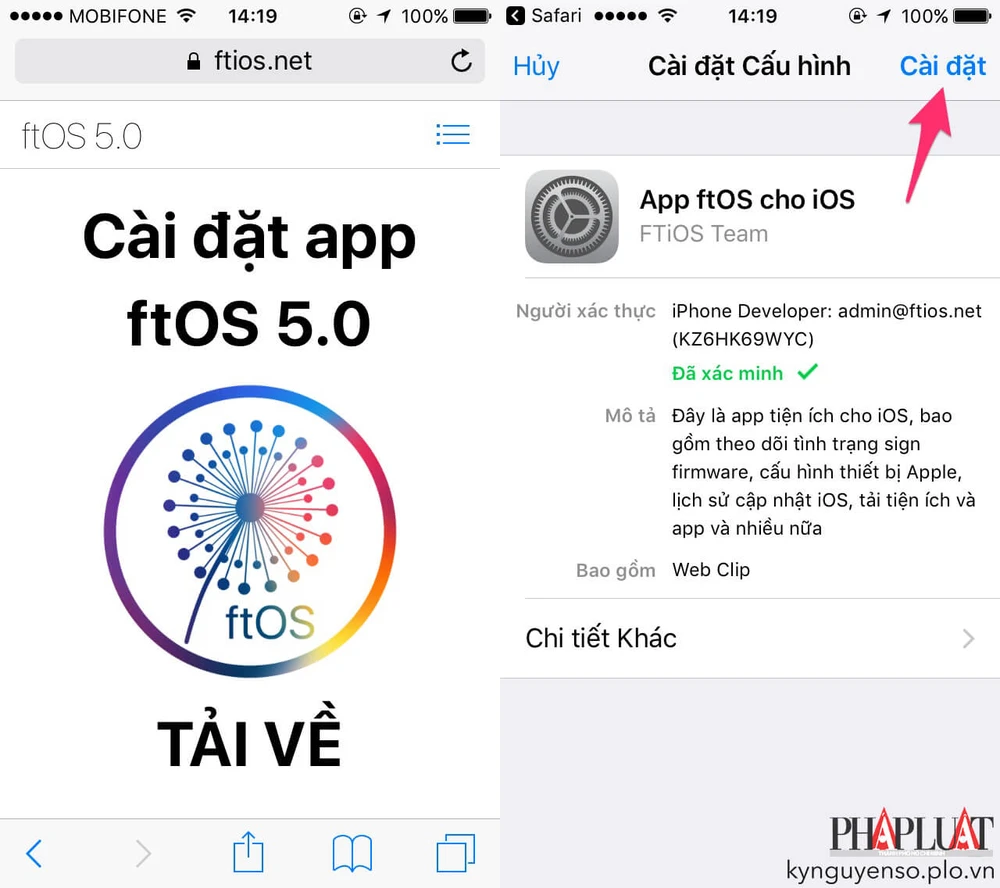 Cách tải video và chặn quảng cáo độc hại trên YouTube