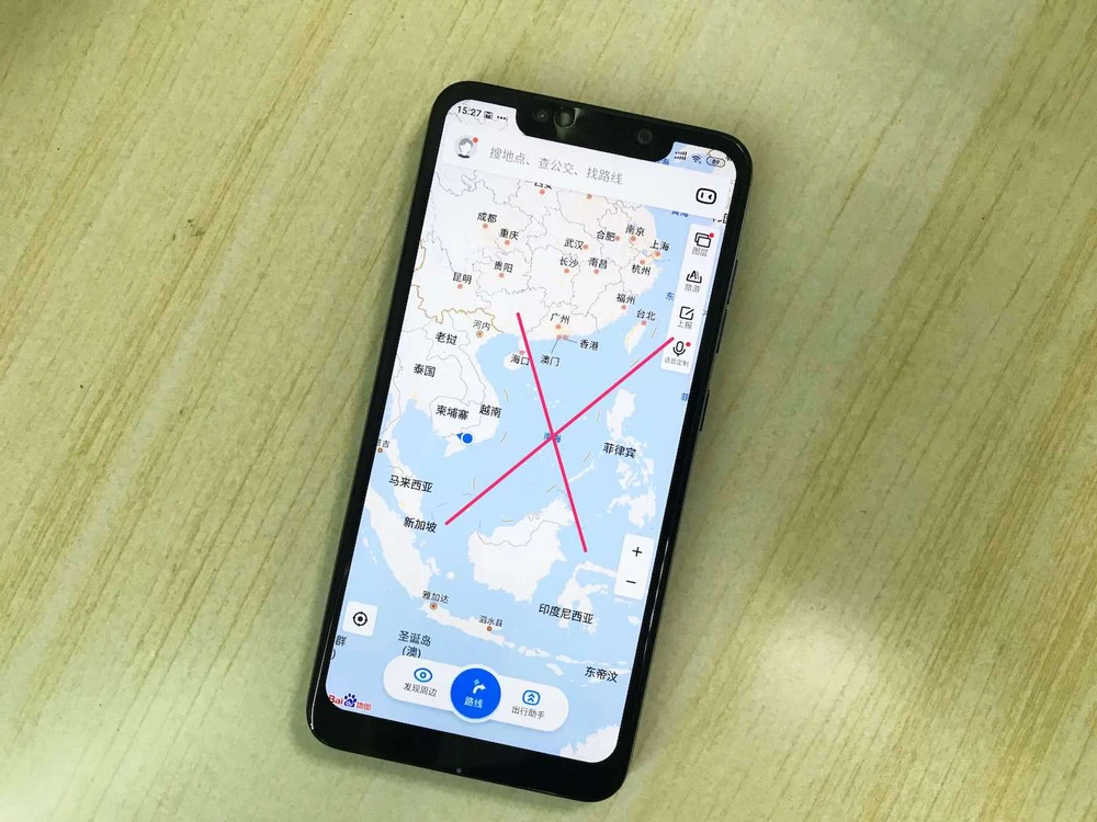 Cẩn trọng bản đồ đường lưỡi bò trên smartphone TQ xách tay