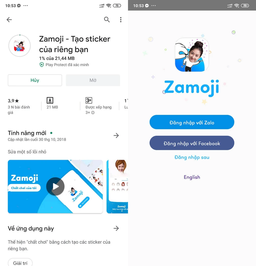 zamoji