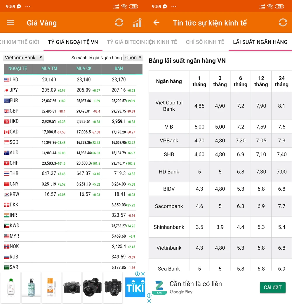 bang-lai-suat-ngan-hang