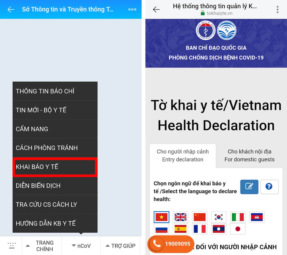 khai-bao-thong-tin-y-te-toan-dan-qua-zalo