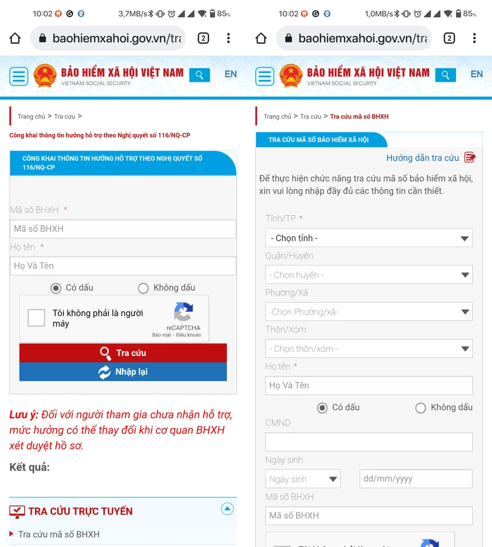 tra-cuu-tien-ho-tro-that-nghiep