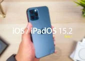 Người dùng nên cập nhật iOS 15.2 beta 1 ngay lập tức