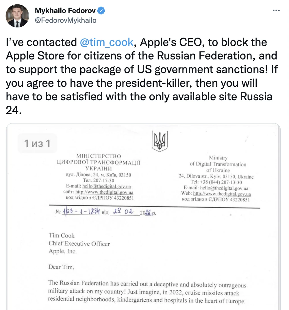 twitter-pho-thu-tuong-ukraine