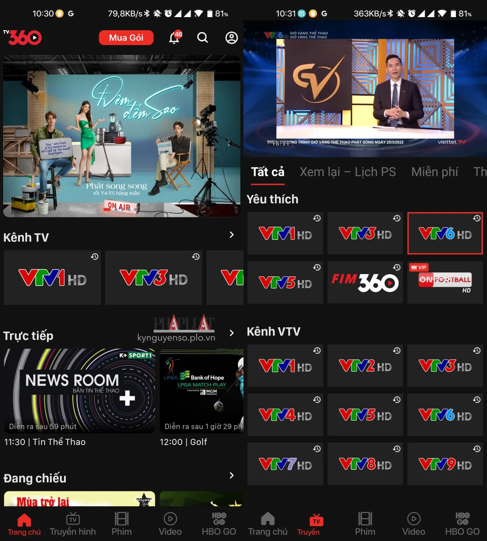 cai-dat-ung-dung-tv360-cho-dien-thoai cai-dat-ung-dung-tv360-cho-dien-thoai