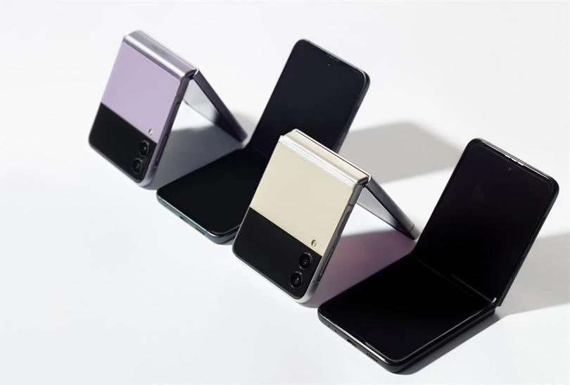 galaxy-z-flip-4 galaxy-z-flip-4