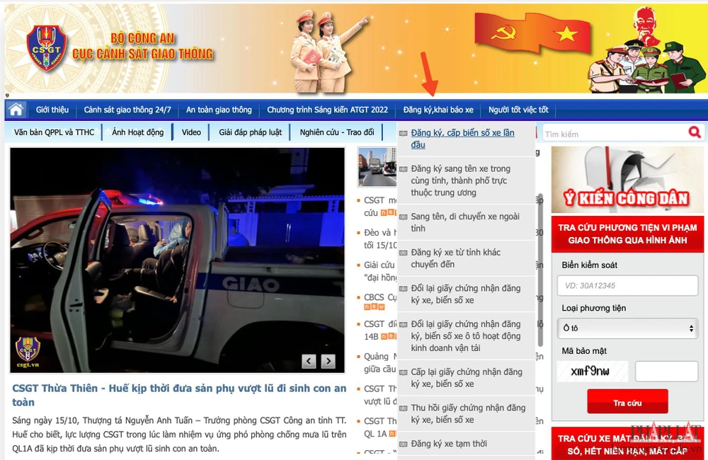 Chọn dịch vụ Đăng ký, cấp biển số xe lần đầu. Ảnh: MINH HOÀNG