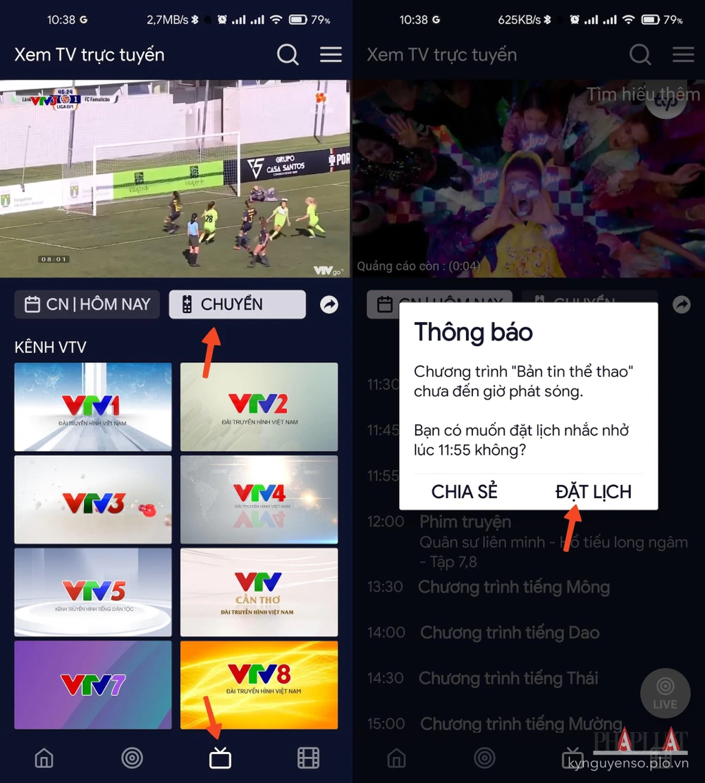 xem-world-cup-2022-tren-dien-thoai Chuyển sang kênh VTV2, VTV3, VTV5 hoặc VTV Cần Thơ để xem trực tiếp các trận đấu tại World Cup 2022. Ảnh: MINH HOÀNG