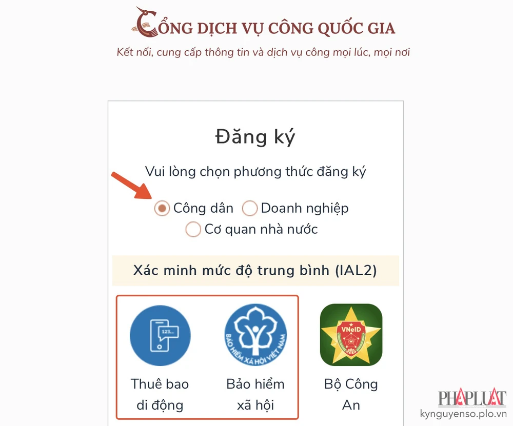 dang-ky-tai-khoan-tren-cong-dich-vu-cong-bo-cong-an Đăng ký tài khoản trên cổng Dịch vụ công Bộ Công an. Ảnh: MINH HOÀNG