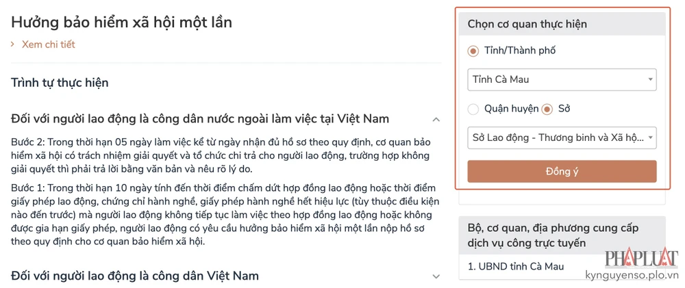 lua-chon-co-quan-bao-hiem-xa-hoi-tuong-ung Lựa chọn cơ quan bảo hiểm xã hội tương ứng. Ảnh: MINH HOÀNG