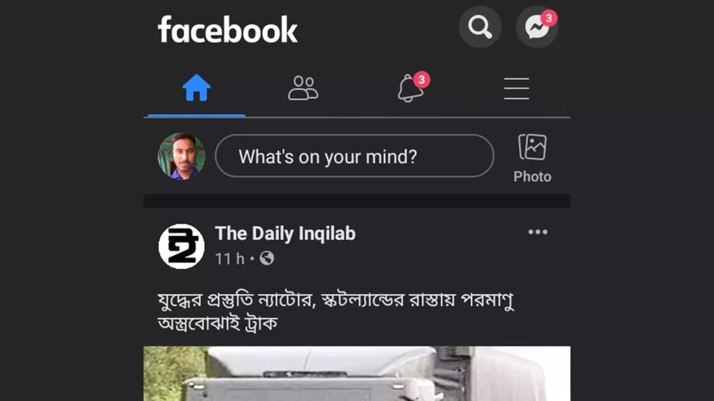 ứng dụng facebook lc thay thế facebook