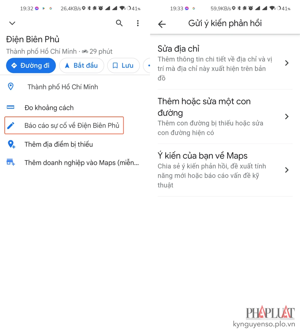 Cách gửi báo cáo khi Google Maps hiển thị sai tên đường. Ảnh: TIỂU MINH