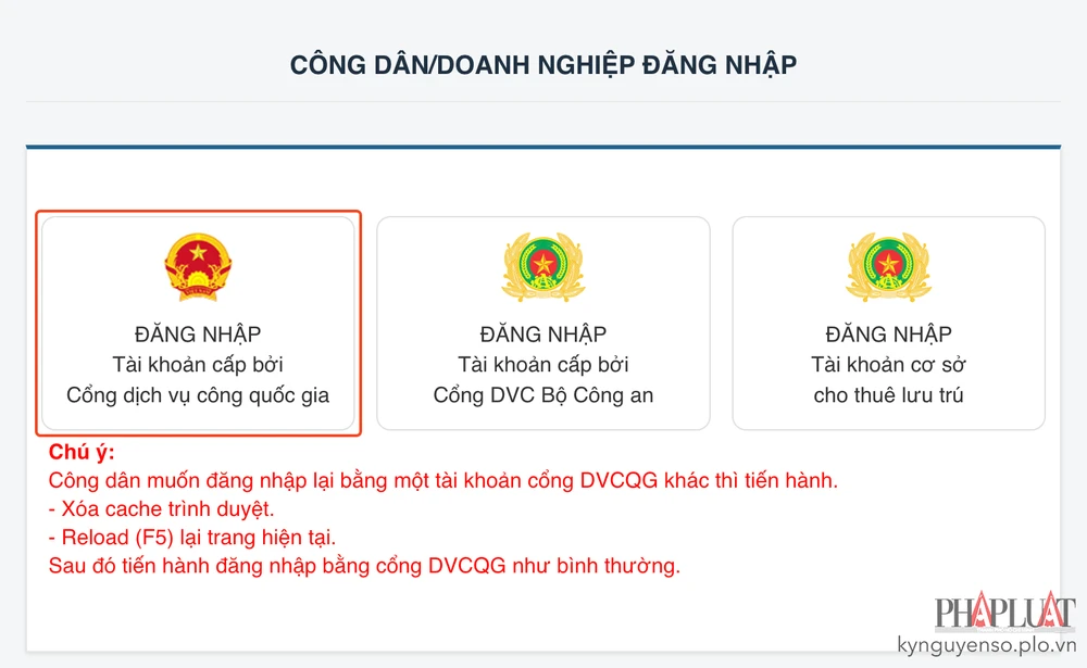 Đăng nhập bằng tài khoản Cổng Dịch vụ công Quốc gia. Ảnh: MINH HOÀNG