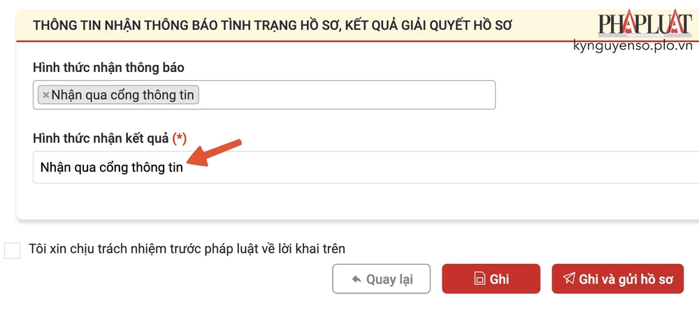 Chọn hình thức nhận kết quả thông qua cổng thông tin. Ảnh: MINH HOÀNG