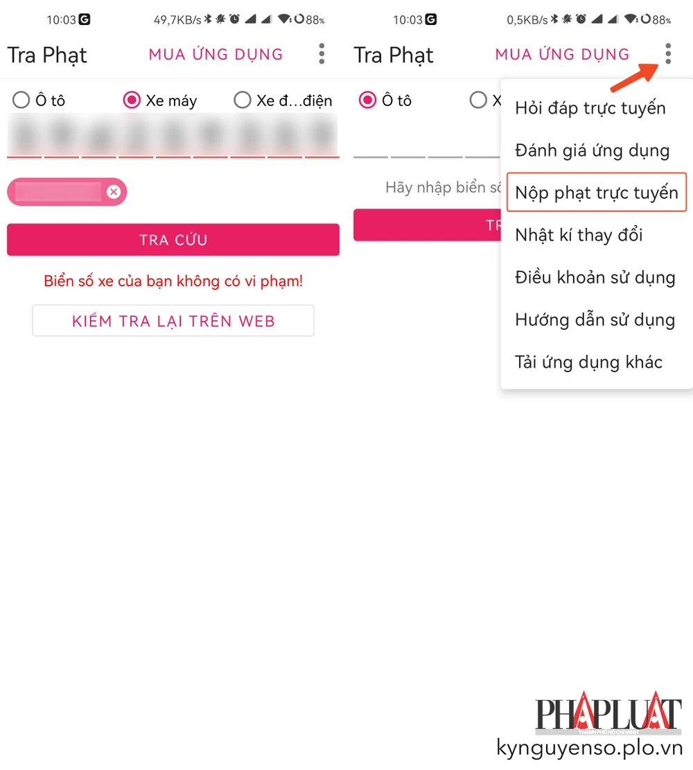 Cách tra cứu phạt nguội online. Ảnh: MINH HOÀNG