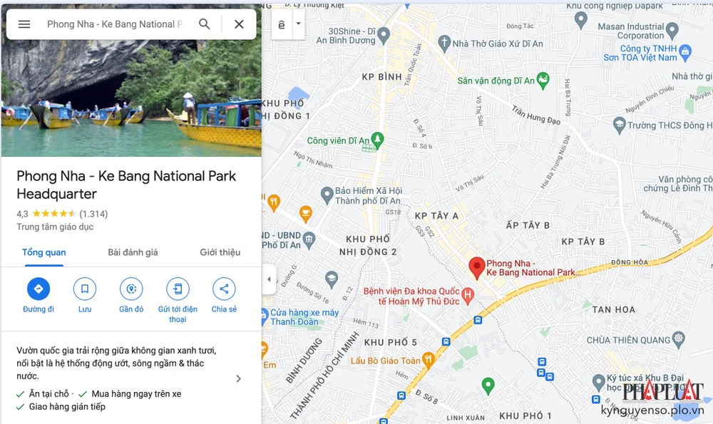 Động Phong Nha bị dời về Bình Dương. Ảnh: TIỂU MINH