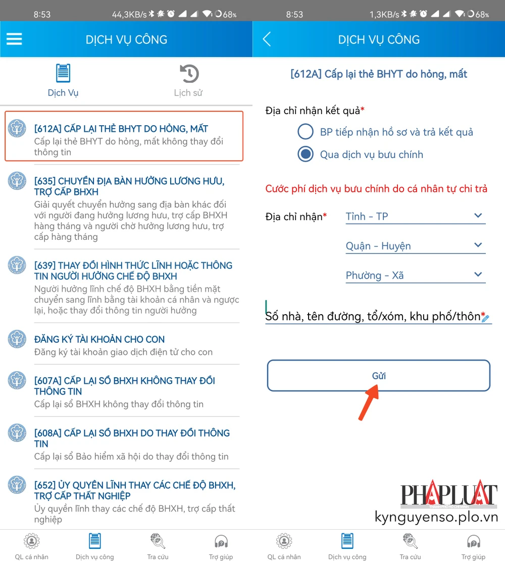 Chọn dịch vụ Cấp lại thẻ BHYT do hỏng, mất. Ảnh: MINH HOÀNG