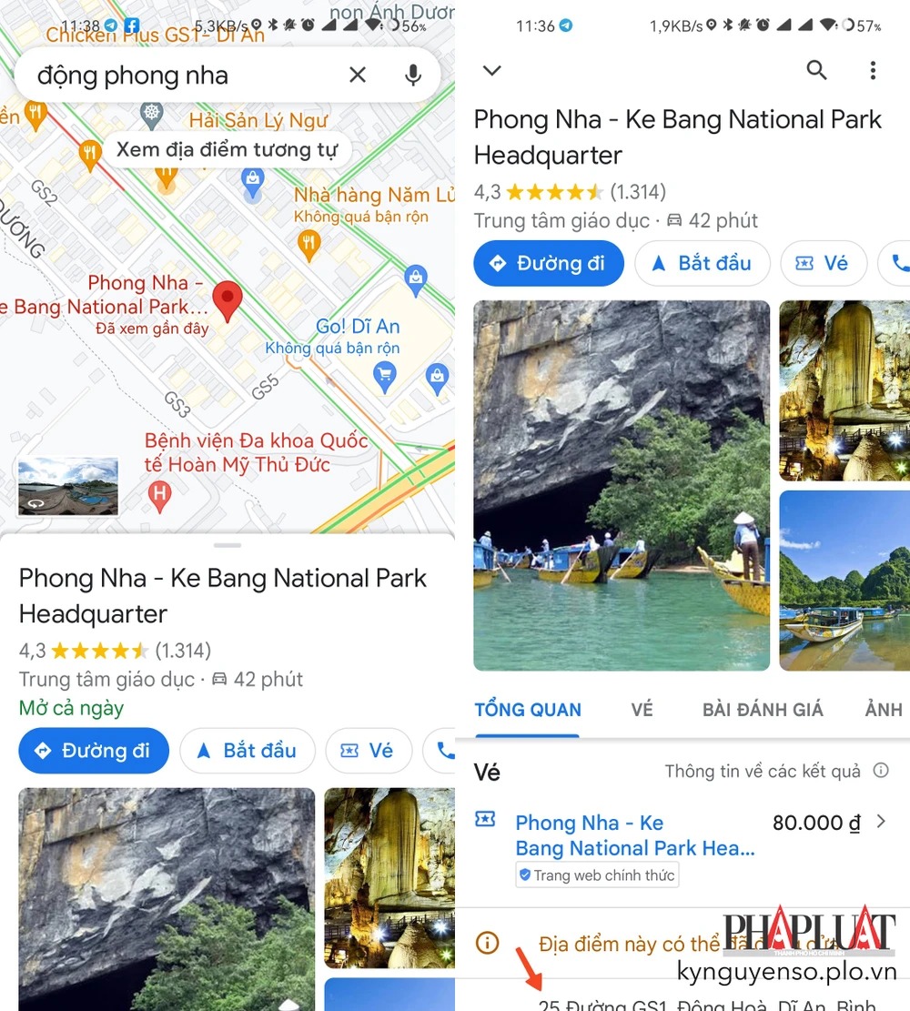 Vườn quốc gia Phong Nha - Kẻ Bàng bị sai địa chỉ. Ảnh: TIỂU MINH