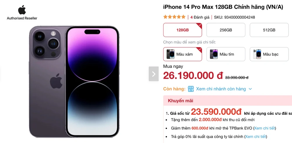 iPhone 14 Pro Max 128 GB giá chỉ còn khoảng 26 triệu đồng. Ảnh: TIỂU MINH