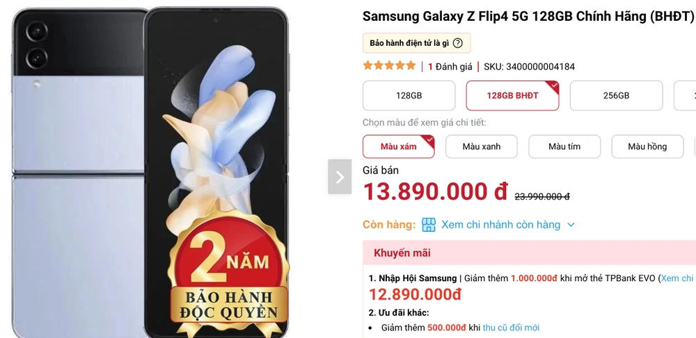 Galaxy Z Flip4 lần đầu giảm xuống dưới mức 13 triệu đồng khi áp dụng các ưu đãi. Ảnh: TIỂU MINH