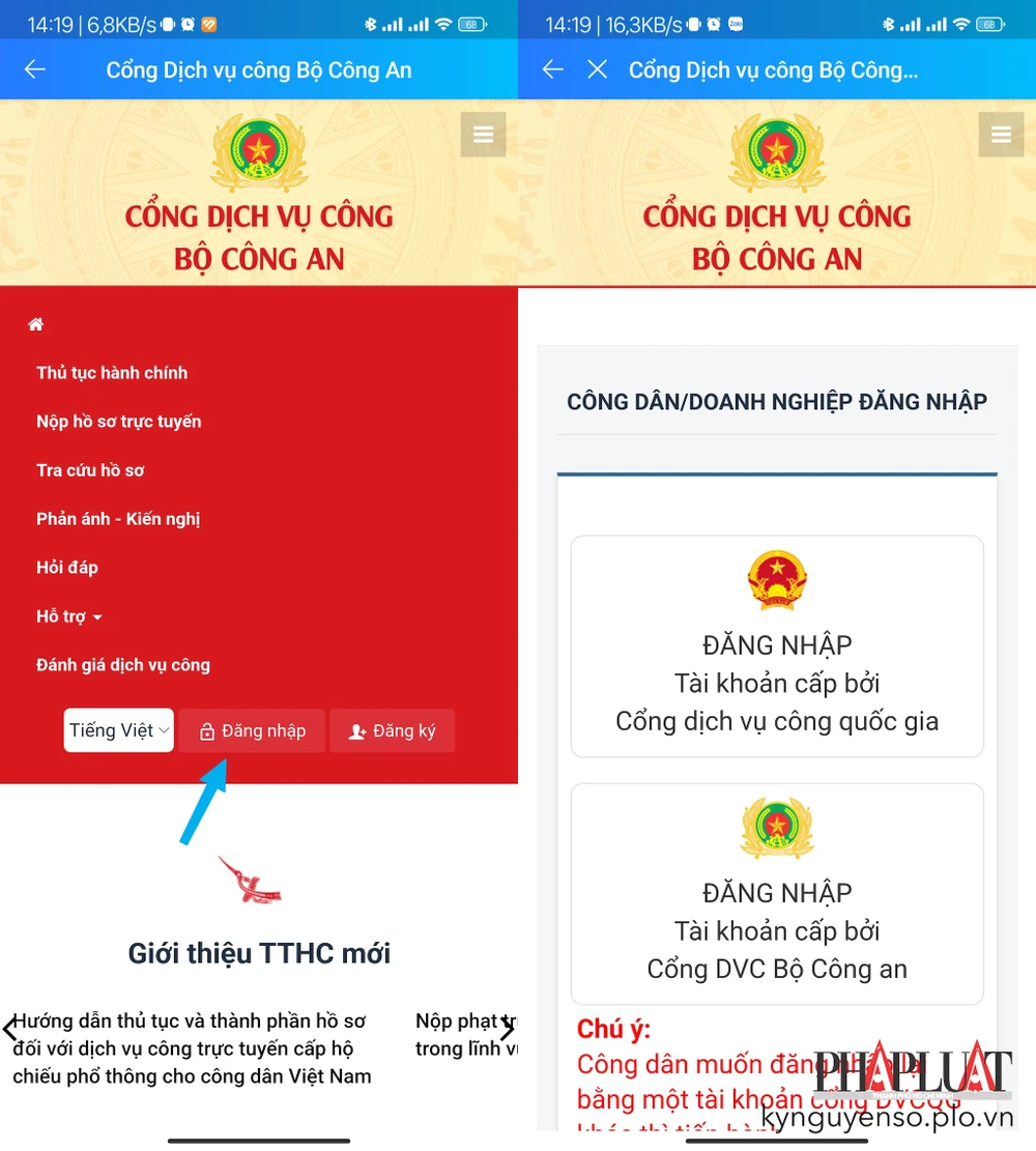 Đăng nhập vào cổng dịch vụ công Bộ Công an. Ảnh: MINH HOÀNG