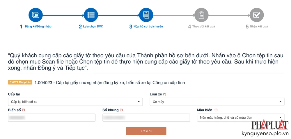 Điền đầy đủ thông tin cần thiết trong hồ sơ. Ảnh: MINH HOÀNG