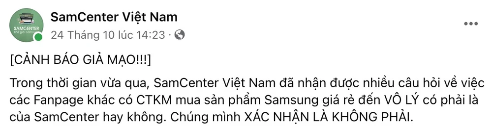 Một hệ thống bị làm giả thương hiệu. Ảnh: TIỂU MINH