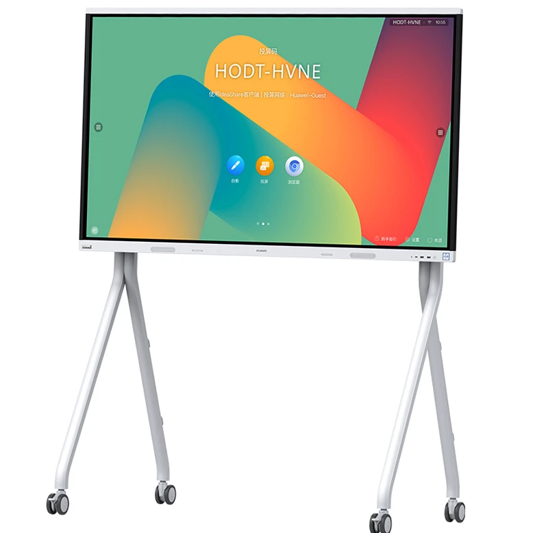 Huawei IdeaHub Board2