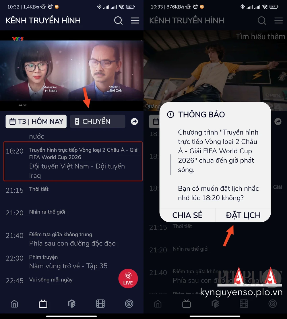Đặt lịch nhắc nhở trước khi trận Việt Nam và Iraq diễn ra. Ảnh: MINH HOÀNG