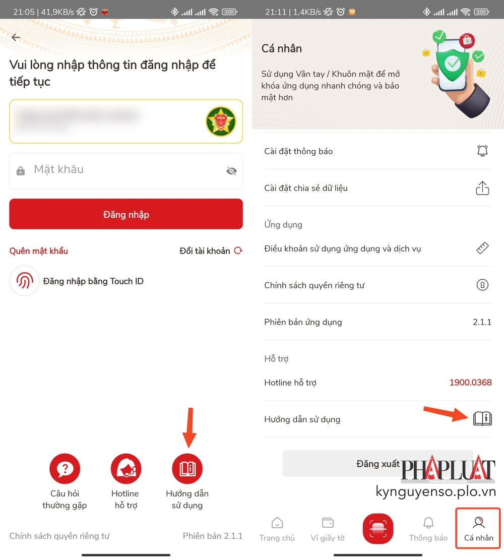 Phiên bản VNeID 2.1.1 bổ sung thêm mục Hướng dẫn sử dụng. Ảnh: TIỂU MINH