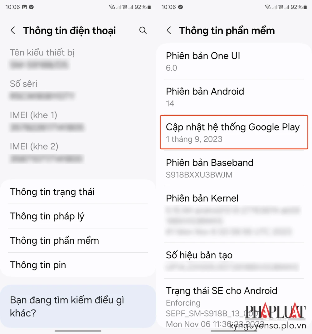 Bản cập nhật hệ thống Google Play gần nhất trên Samsung Galaxy S23 Ultra là vào ngày 1-9-2023. Ảnh: TIỂU MINH