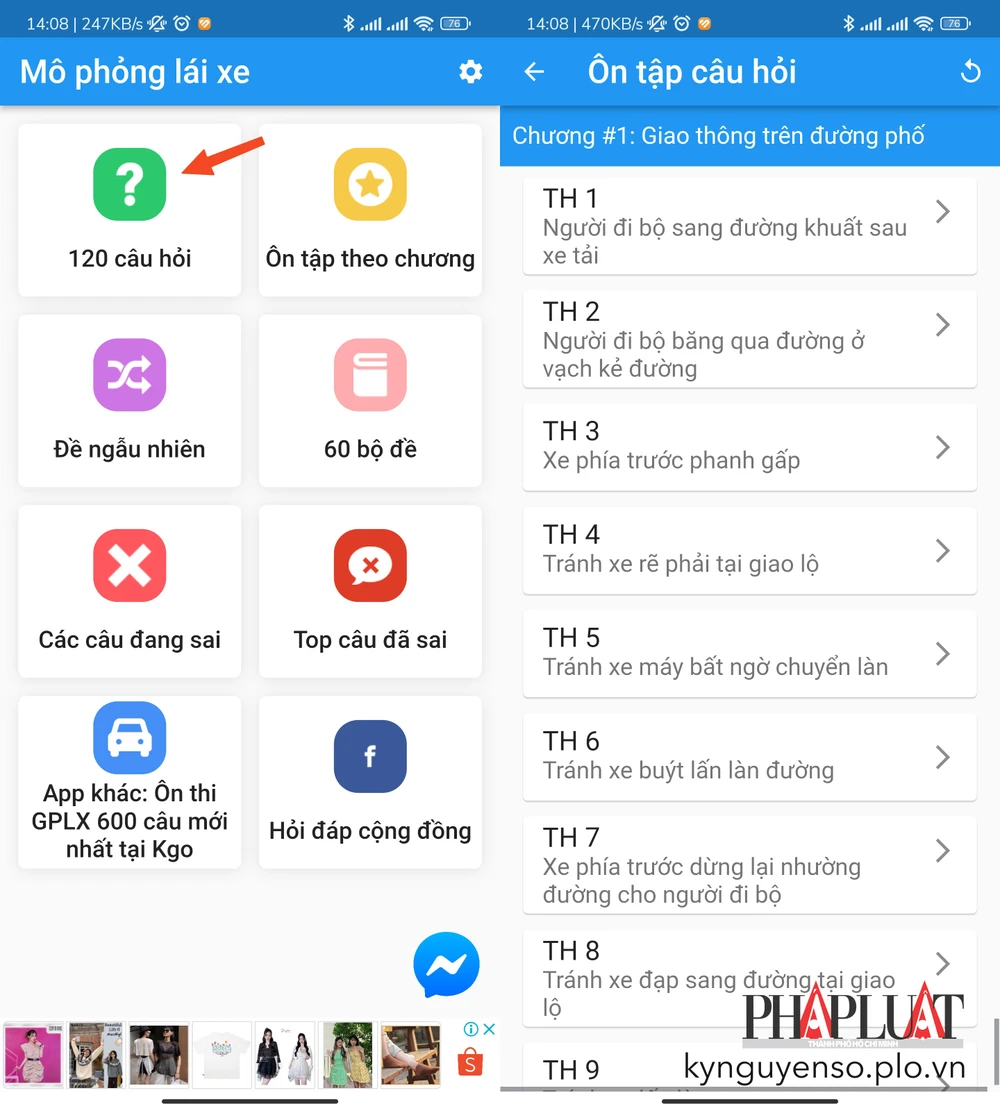 120 tình huống thi lái xe mô phỏng. Ảnh: MINH HOÀNG