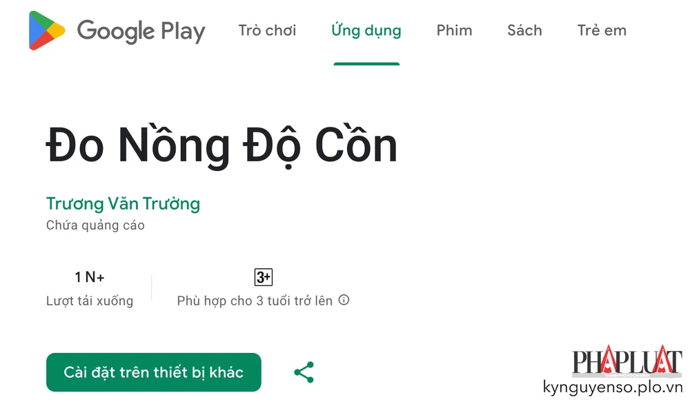 Ứng dụng ước tính nồng độ cồn trong máu. Ảnh: MINH HOÀNG