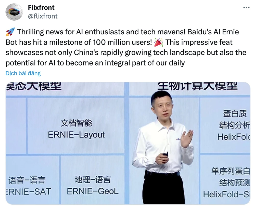 Tin công nghệ ngày 1-1: Ernie Bot hiện đã có hơn 100 triệu người dùng. Ảnh chụp màn hình