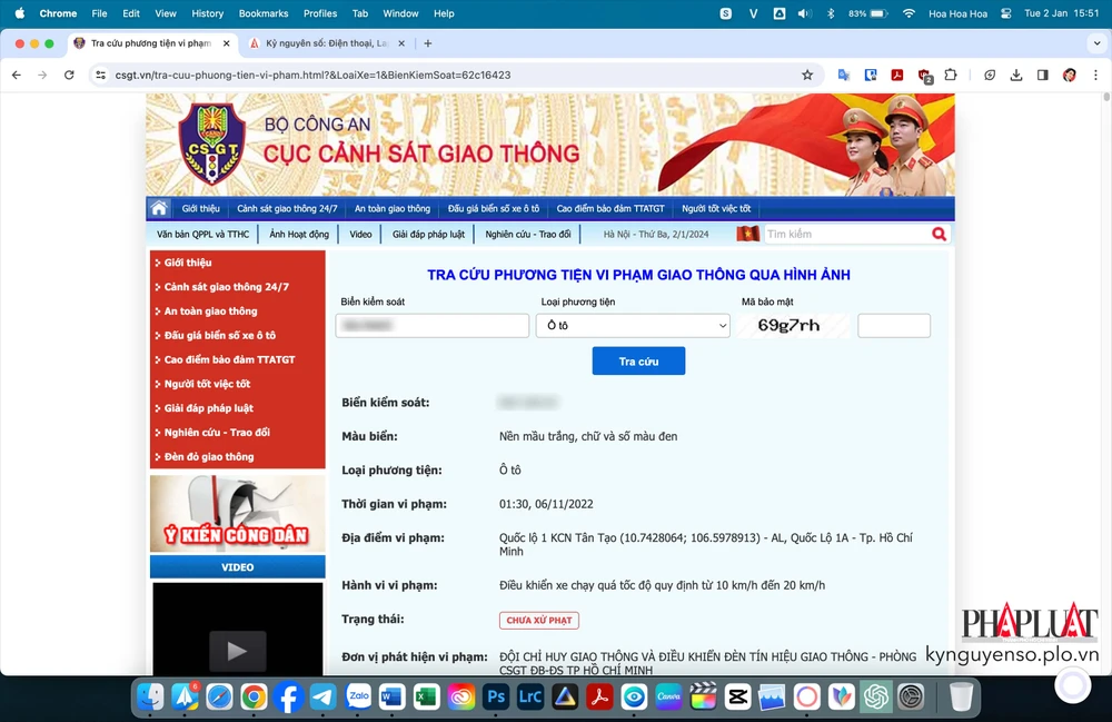 Một phương tiện đến từ Long An bị phạt nguội 82 lần. Ảnh: MINH HOÀNG