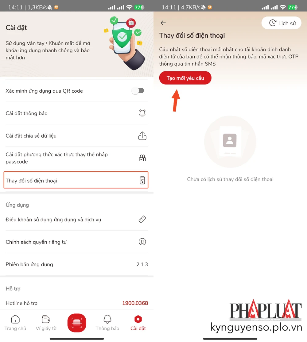 VNeID 2.1.3 được bổ sung tính năng thay đổi số điện thoại. Ảnh: MINH HOÀNG