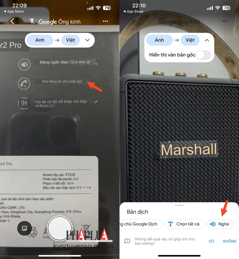 Văn bản tiếng nước ngoài sẽ được chuyển sang ngôn ngữ bản địa của bạn. Ảnh: TIỂU MINH